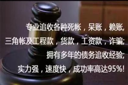欠款追讨引发刑事拘留的可能性？